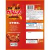 「甘辛無限カラムーチョ ヤンニョムだれチキン 3袋 湖池屋 ポテトチップス スナック菓子 おつまみ」の商品サムネイル画像3枚目