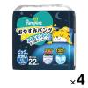 「【旧パッケージ】パンパース おむつ パンツ ビッグより大きい（15~28 kg）1セット（22枚入×4パック）おやすみパンツ P＆G」の商品サムネイル画像1枚目