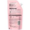 「パンテーン ミセラー ピュア＆ローズウォーター シャンプー ＆ トリートメント 特大 詰め替え セット 600ml + 600g P＆G」の商品サムネイル画像5枚目