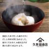 「父の日 ギフト 久世福商店 久世福のお吸い物最中 詰め合わせ ＜6個入＞ fsh01923 1セット プチギフト 手土産 贈り物」の商品サムネイル画像3枚目