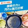 「キュキュット あとラクミスト 無香性 詰め替え 750ml 1セット（2個） 食器用洗剤 花王」の商品サムネイル画像5枚目