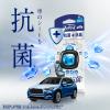 「ファブリーズ 車用 イージークリップ 抗菌＋消臭 クリーン・ブルー・シャボン 1セット（1パック（2個入）×2） 消臭剤 芳香剤 P＆G」の商品サムネイル画像4枚目