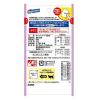 「飲む 無一物 鶏むね肉 国産 40g 6個 はごろもフーズ キャットフード 猫 ウェット パウチ」の商品サムネイル画像2枚目