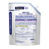 「ビオレu 泡ハンドソープ マイルドシトラスの香り 詰め替え 大容量 1500ml 1セット（3個） 花王【泡タイプ】」の商品サムネイル画像3枚目