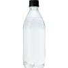「（セール）サントリー 天然水 ＳＰＡＲＫＬＩＮＧ ラベルレス 500ml 1セット（48本）」の商品サムネイル画像2枚目