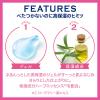 「【アウトレット】【Goエシカル】ジョンソンエンドジョンソン ジョンソンボディケア リフレッシュジェル 100mL サマーフローラル　保湿」の商品サムネイル画像3枚目