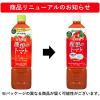 「【機能性表示食品】伊藤園 充実野菜 理想のトマト エコボトル 740g【野菜ジュース／トマトジュース】 1箱（15本入）」の商品サムネイル画像3枚目