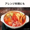 「【機能性表示食品】伊藤園 充実野菜 理想のトマト エコボトル 740g【野菜ジュース／トマトジュース】 1箱（15本入）」の商品サムネイル画像8枚目