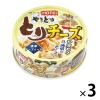 「缶詰 ホテイフーズ とりチーズ やきとり＆角切りチーズ 70g 1セット（3缶）」の商品サムネイル画像1枚目