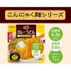 「袋麺 いなば食品 カレーうどん こんにゃく麺 低糖質 140g 低糖質＆低脂質 1セット（3袋）」の商品サムネイル画像2枚目