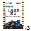 「素材パウチ いなば食品 食塩無添加 北海道産黒豆 国産 50g 1セット（3袋）」の商品サムネイル画像1枚目