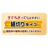 「ペティオ 素材そのまま 無添加 さつまいも 細切りタイプ 140g 1袋 犬用 おやつ」の商品サムネイル画像4枚目
