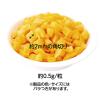 「ペティオ 素材そのまま さつまいも 極こつぶタイプ 生後3ヶ月の超やわらか 240g（40g×6袋）3袋 犬用 おやつ」の商品サムネイル画像4枚目