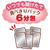 「ペティオ 素材そのまま さつまいも 極こつぶタイプ 生後3ヶ月の超やわらか 240g（40g×6袋）3袋 犬用 おやつ」の商品サムネイル画像9枚目