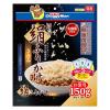 「ドギーマン 無添加良品 絹紗 絹ふりかけ ささみ 国産 150g（50g×3袋）3袋 ドッグフード 犬用 おやつ」の商品サムネイル画像2枚目