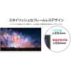 「JAPANNEXT 27インチ ワイド 4K液晶モニター TypeーC65W給電/高さ調整 JNーIPS27U2ーHSPC6ーW」の商品サムネイル画像5枚目