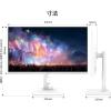 「JAPANNEXT 27インチ ワイド 4K液晶モニター TypeーC65W給電/高さ調整 JNーIPS27U2ーHSPC6ーW」の商品サムネイル画像6枚目