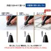 「プラス 電動消しゴム No.40専用 替えゴム 砂消しゴム 5mm 1ケース (50本入) 40147」の商品サムネイル画像4枚目