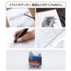 「プラス 電動消しゴム No.40専用 替えゴム 砂消しゴム 5mm 1ケース (50本入) 40147」の商品サムネイル画像6枚目