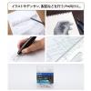 「プラス 電動消しゴム No.40専用 替えゴム 白消しゴム 5mm 1ケース (50本入) 40148」の商品サムネイル画像6枚目