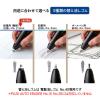 「プラス 電動消しゴムNo.40専用 替えゴム 白極細 2.3mm 50本入 1ケース (50本入) 40149」の商品サムネイル画像4枚目