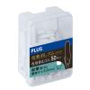 「プラス 電動消しゴム No.40専用 替えゴム 白消しゴム 5mm 1セット (1ケース(50本入)×10) 40148」の商品サムネイル画像2枚目