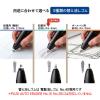 「プラス 電動消しゴム No.40専用 替えゴム 白消しゴム 5mm 1セット (1ケース(50本入)×10) 40148」の商品サムネイル画像4枚目