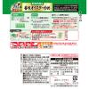 「プチッと中華クイック　香味オイスター炒め 129g(43g×3) 1個 エバラ食品」の商品サムネイル画像2枚目