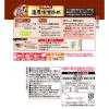 「プチッと中華クイック　濃厚味噌炒め 129g(43g×3) 1個 エバラ食品」の商品サムネイル画像2枚目