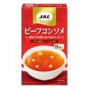 「明治 JAL ビーフコンソメ 8袋入 1個」の商品サムネイル画像1枚目