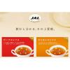 「明治 JAL ビーフコンソメ 8袋入 3個」の商品サムネイル画像6枚目