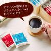 「【ドリップコーヒー】片岡物産 匠のドリップコーヒー リッチブレンド 1セット（8袋入×3パック）」の商品サムネイル画像8枚目