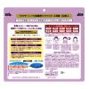 「クリアターン ハリ感濃潤リフトマスク EX　大容量 コラーゲン フェイスマスク」の商品サムネイル画像2枚目