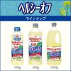 「日清オイリオ 日清ヘルシーオフ 600g 2本」の商品サムネイル画像7枚目