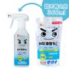 「水の激落ちくん スプレー 掃除 400ml レック」の商品サムネイル画像6枚目