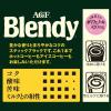 「（スティックコーヒー） 味の素AGF ブレンディ スティックブラック 1箱（25本入）」の商品サムネイル画像5枚目