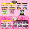 「ロリエ スリムガード しっかり昼用 羽つき 20.5cm  1個（28枚）+ しっかり夜用 羽つき 30cm  1個（15枚）ミラカリーノ舟形ポーチ付」の商品サムネイル画像8枚目