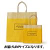 「L’OCCITANE（ロクシタン） ペーパーバッグ M　ギフト　紙袋　ショッパーバッグ」の商品サムネイル画像2枚目