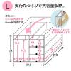 「プラス 収納ボックス リビングポストII L クラフト 卓上小物入れ 85661」の商品サムネイル画像3枚目