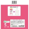 「マウスウォッシュ 洗口液 口臭 モンダミン マイルドミント 1000mL×2本 微刺激タイプ アース製薬」の商品サムネイル画像8枚目