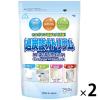 「酸素系漂白剤 過炭酸ナトリウム 750g 計量スプーン付 1セット（2個入）」の商品サムネイル画像1枚目