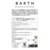 「BARTH（バース） 中性重炭酸 Face Mask 1包（美容液25mL、パウダー0.2g） TWO」の商品サムネイル画像2枚目