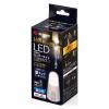 「アイリスオーヤマ 乾電池式LEDセンサーライト スタンドタイプ 昼白色 BSL40SN-WV2(522483) 1個」の商品サムネイル画像6枚目