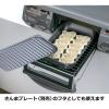 「グリル名人 波型プレート L グリル調理 イシガキ」の商品サムネイル画像4枚目