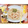 「エスビー食品　まぜるだけのスパゲッティソース　生風味たらこバター　1人前×2　　1セット（3個）　パスタソース」の商品サムネイル画像4枚目