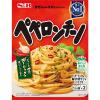 「エスビー食品　まぜるだけのスパゲッティソース　ペペロンチーノ　1人前×2　1セット（5個）　パスタソース」の商品サムネイル画像2枚目