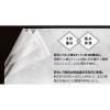 「【セール】ティッシュペーパー 保湿 130組390枚 鼻セレブプレミアム 1セット（5個） 王子ネピア」の商品サムネイル画像3枚目