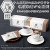 「【ドリップコーヒー】AGF 煎レギュラー・コーヒー　プレミアムドリップ　香醇　澄んだコク　20袋」の商品サムネイル画像2枚目