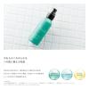 「do natural（ドゥーナチュラル）ナリッシング エマルジョン モイスチャー ＜乳液＞ 115mL」の商品サムネイル画像4枚目
