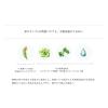 「do natural（ドゥーナチュラル）ナリッシング エマルジョン モイスチャー ＜乳液＞ 115mL」の商品サムネイル画像6枚目